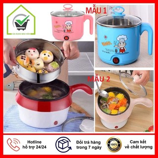 Nồi Lẩu Mini Đa Năng Có Tay Cầm Tặng Kèm Xửng Hấp, Hàng Đẹp
