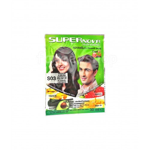 GỘI PHỦ BẠC Super Nova Thái Lan | BigBuy360 - bigbuy360.vn