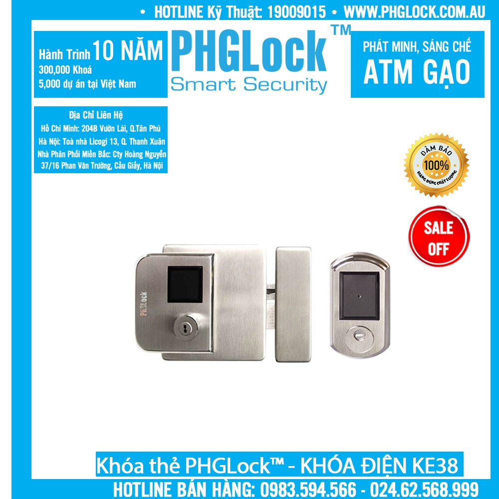 KHÓA CỔNG ĐIỆN TỬ PHGLOCK KE38