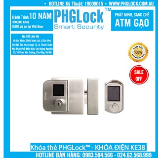 KHÓA CỔNG ĐIỆN TỬ PHGLOCK KE38