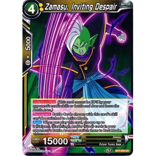 Thẻ bài Dragonball - TCG - Zamasu, Inviting Despair / BT7-092'