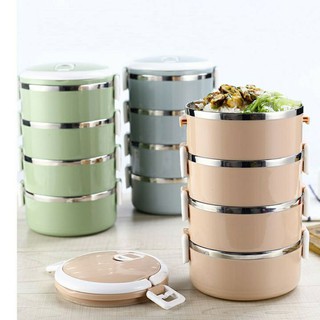 Cặp Lồng Giữ Nhiệt Lúa Mạch 4 Tầng, Ruột inox