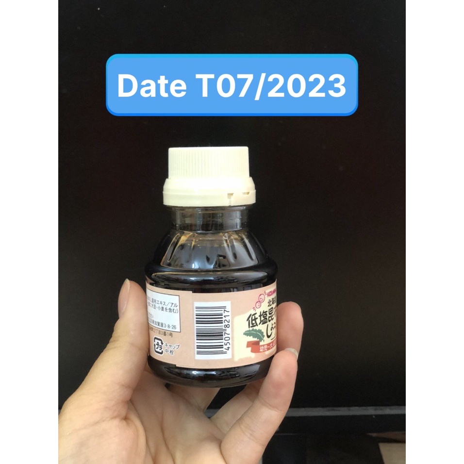 Nước tương tảo bẹ nguyên chất Hokkaido Kids&Mama 100ml (date T7/2023)