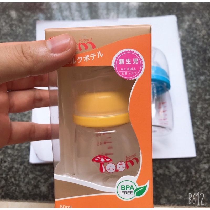 Bình Toom Nhật 80ml cổ hẹp cho bé sơ sinh