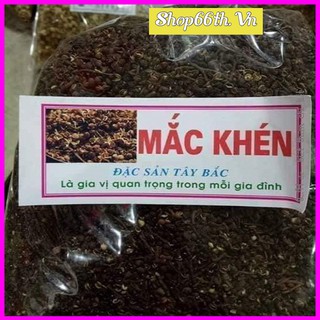 ☘ 50g hạt mắc khén Loại đặc biệt Loại chất lượng cao