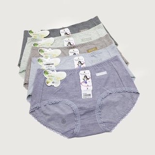 Combo 3 Quần lót nữ cotton trơn nâng mông,kháng khuẩn mềm mại thoáng mát,thấm hút tốt,Quần chip cotton cạp thấp cao cấp