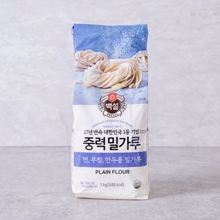 🌾 BỘT MÌ ĐA DỤNG BỘT MÌ HÀN QUỐC BỘT LÀM BÁNH PANCAKE 🥧