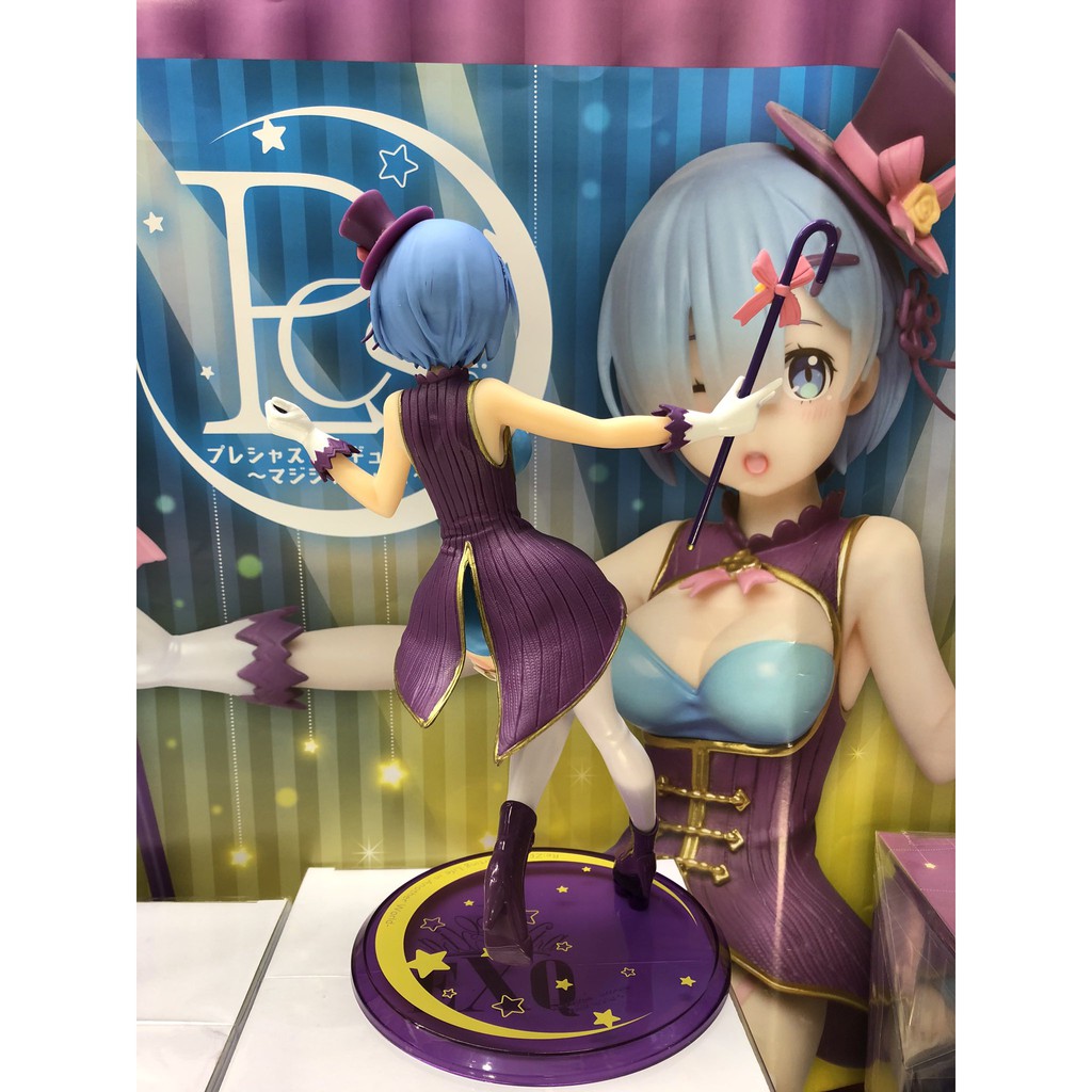 Mô hình chính hãng REM - phiên bản ảo thuật MAGICIAN - RE: Zero - hãng TAITO