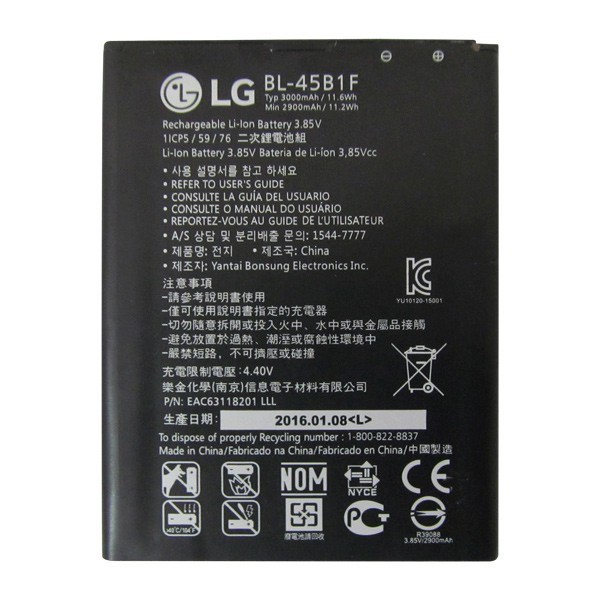 Pin siêu rẻ hàng sịn chuẩn zin 100% dành cho Điện thoại LG V10 (BL-45B1F)