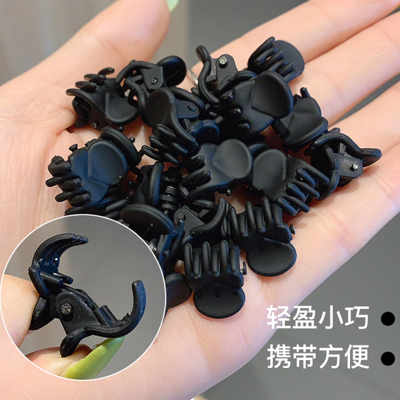 Set 12/24 Kẹp Tóc Mini Thời Trang Hàn Quốc Cho Nữ