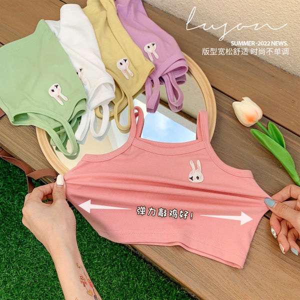 [Babycat] Hàng Có Sẵn Áo Hai Dây Mỏng Phong Cách Nhật Bản Hàn Quốc Dễ Thương Cho Bé Gái