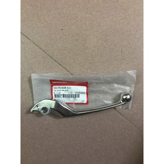 Tay phanh bên phải dành cho xe Click, Air Blade, Vision Honda