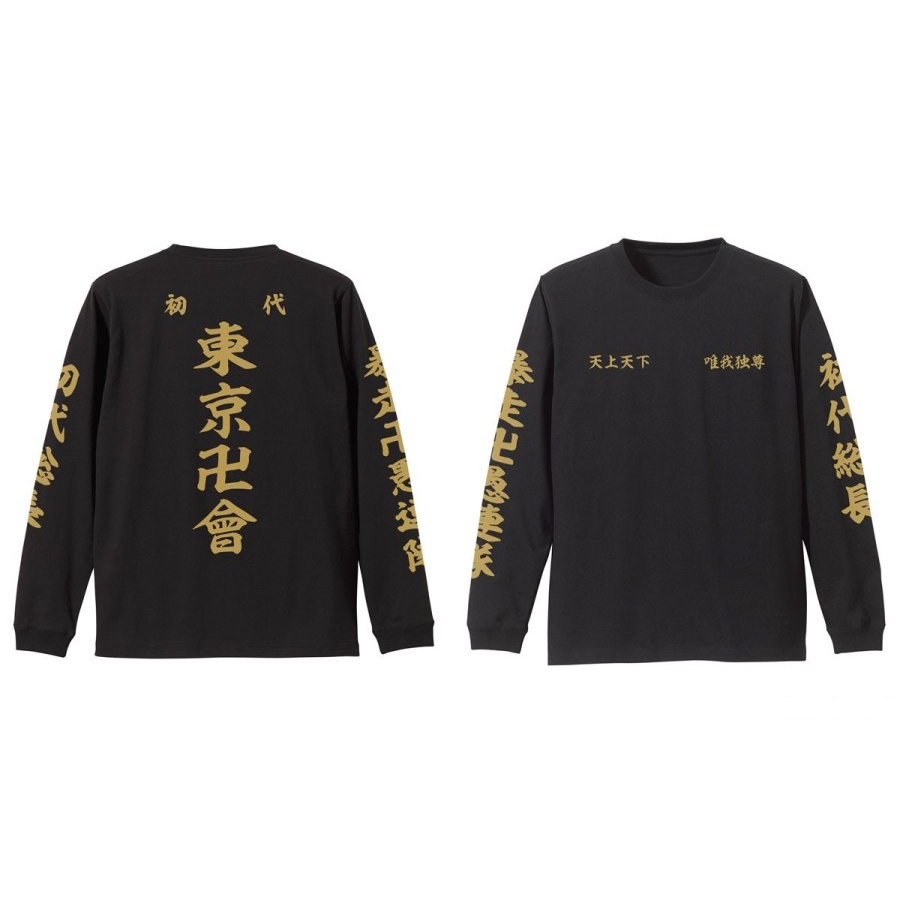💥 Áo Sweater In Hình MIKEY SANO MANJIRO TOMAN TOKYO REVENGERS độc đẹp | BB STUDIOS