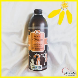 Sữa Tắm Nước Hoa Ý Chai Nhôm Màu Nâu Tesori D'oriente 500ml Kèm Vòi Của Hãng