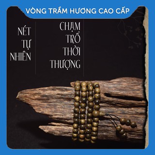 Bracelet - Chuỗi Vòng Trầm Hương Sánh Chìm Đeo Tay [Freeship 0đ] 108 Hạt 6mm - Bracelets - Phụ Kiện Thời Trang