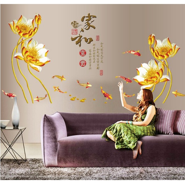 Decal trang trí tường - Hoa Sen Vàng Sáng kèm chữ