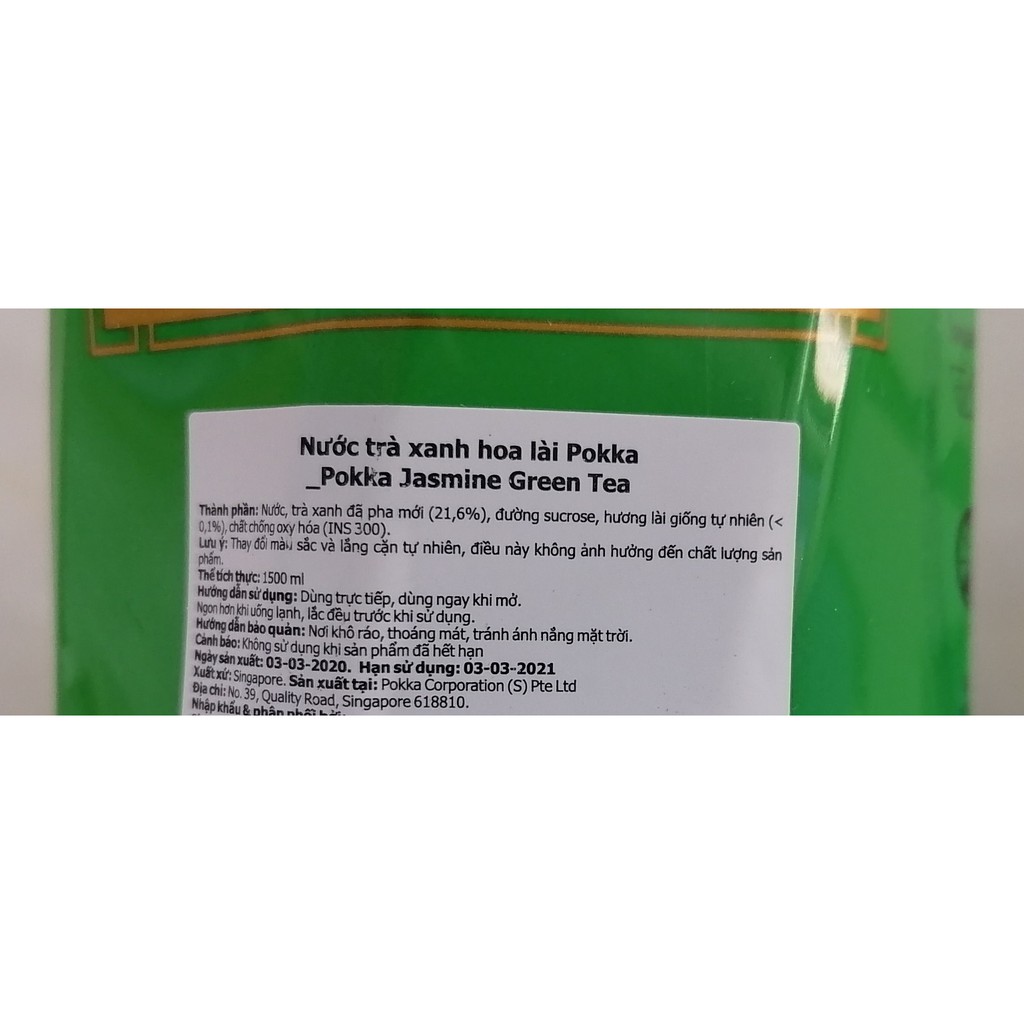 [1.5 Lít] Nước Trà Xanh Hoa Lài [Singapore] POKKA Jasmine Green Tea (halal) (hty-hk)
