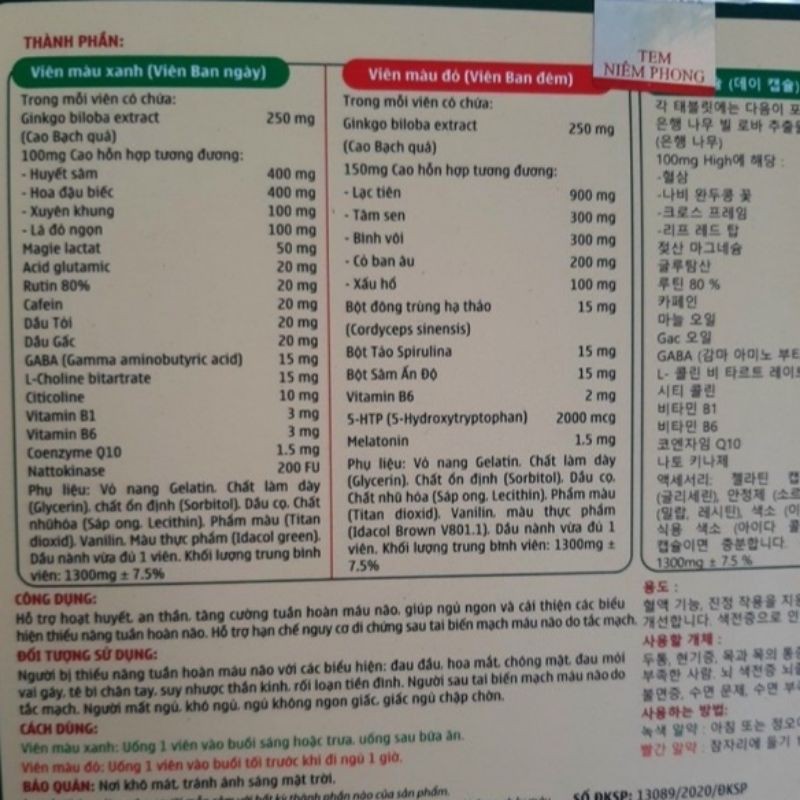 VISPA BRAIN viên bổ não ngày và đêm Hỗ trợ hoạt huyết, tăng tuần hoàn não cải thiện giấc ngủ Hộp 2 lọ x 30 viên