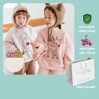 Áo lông cùn noel lót lông nhung bebezoo bea4ts205