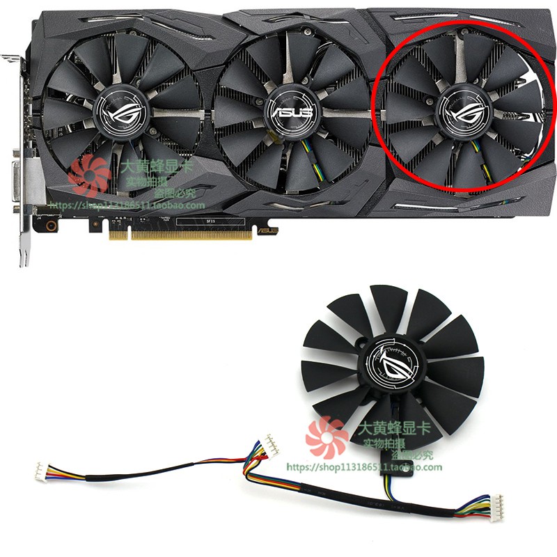 🍀Thẻ Quạt Tản Nhiệt Cho Asus GTX1080Ti 1080 1070Ti 1070 1060 ROG | BigBuy360 - bigbuy360.vn