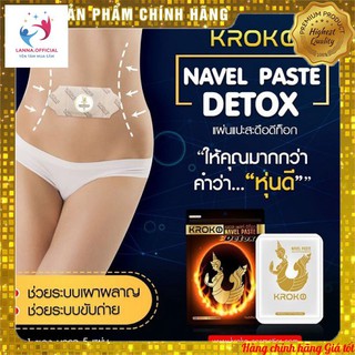 (Chính Hãng) 5 Miếng Dán Tan Mỡ Bụng Kroko Detox Thái Lan Giảm Mỡ Bụng, Đùi, Bắp Tay, Cho Bạn Thân Hình Cân Đối