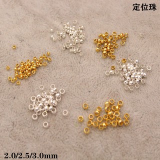 Phụ Kiện Hạt Cố Định Tóc Màu Vàng/Bạc 2.0/2.5/3.0mm