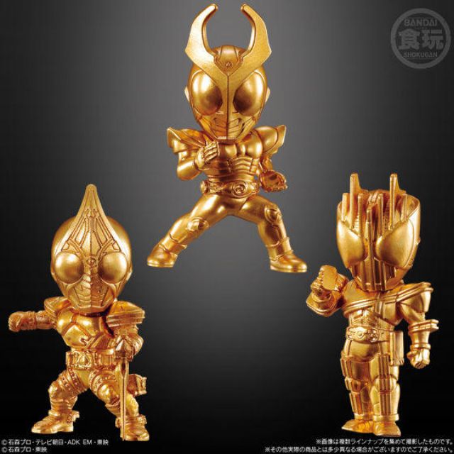 MÔ HÌNH KAMEN RIDER GOLD FIGURE SET 1