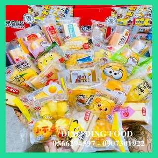 [ 1 Thùng 2Kg ] Bánh Mix Đài Loan| Ăn Vặt| Bánh Mix Đủ Loại| Bánh Đài Loan| Bánh Tươi - DING DING FOOD