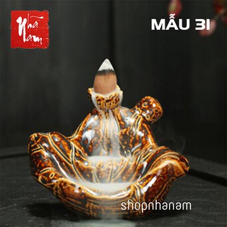 Thác khói trầm hương tặng 1 nụ trầm [Chọn mẫu