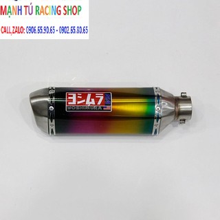 Lon pô yoshimura lục giác