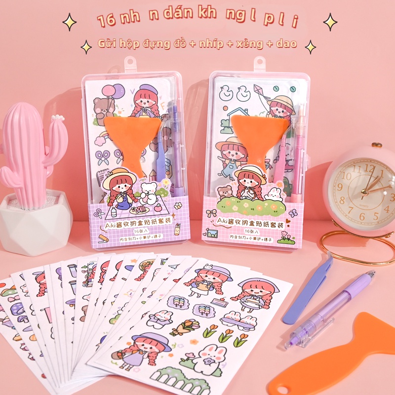 Giao hàng 24h  Sốt Aki Hộp Sticker Bộ 16 sticker Hộp Sticker Kèm Dụng Cụ Dán Hình Dễ Thương Dùng Trang Trí Sổ Tay Kèm Nhíp &amp; Xẻng &amp; Hộp Đựng dễ thương dán trang trí sổ. điện thoại.