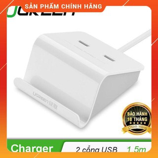 Bộ sạc USB 2 cổng hỗ trợ khay đựng điện thoại tiện lợi dài 1.5m UGREEN CD111 20374