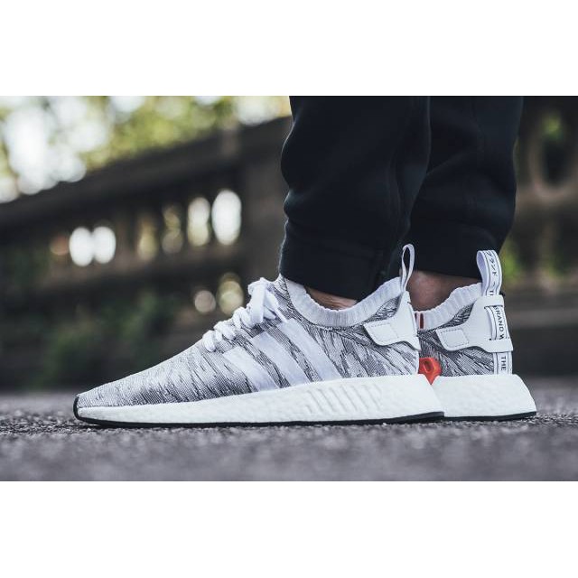 wh nmd r2