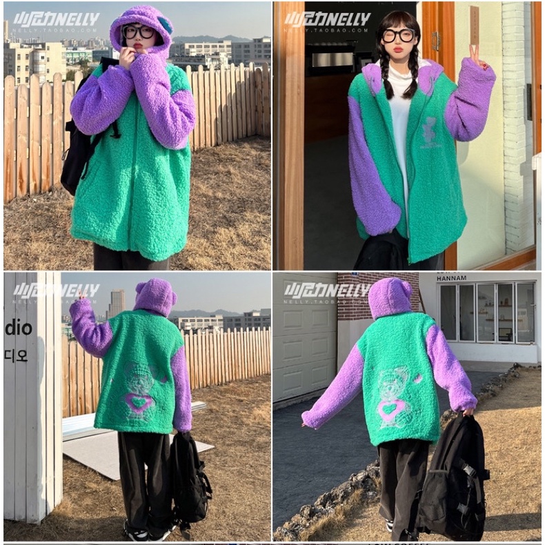 Áo khoác nelly nỉ bông sale (có sẵn) cổ tím nhạt