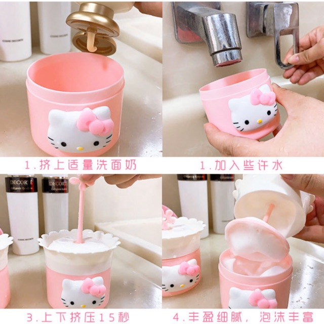 Hủ tạo bọt HelloKitty