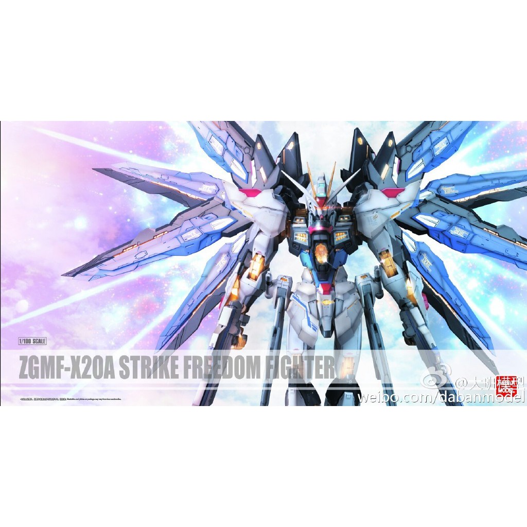 Daban 8802 Mô Hình Gundam MG Strike Freedom + Phụ Kiện Wing Of Light Effect 1/100 Seed Destiny Đồ Chơi Lắp Ráp Anime