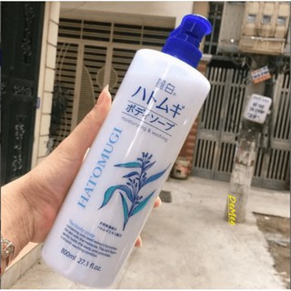 Sữa Tắm Hatomugi Ý Dĩ Nhật Bản 800ml – Dưỡng Ẩm, Làm Sáng Da, Làm Sạch Dịu Nhẹ Moisturizing Body Wash