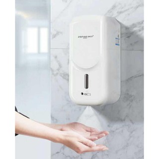 Máy rửa tay sát khuẩn tự động interhasa :HSD-B802