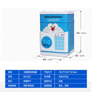 Két Sắt Điện Tử Mini (LOẠI TO - ĐƯỢC CHỌN MÀU)
