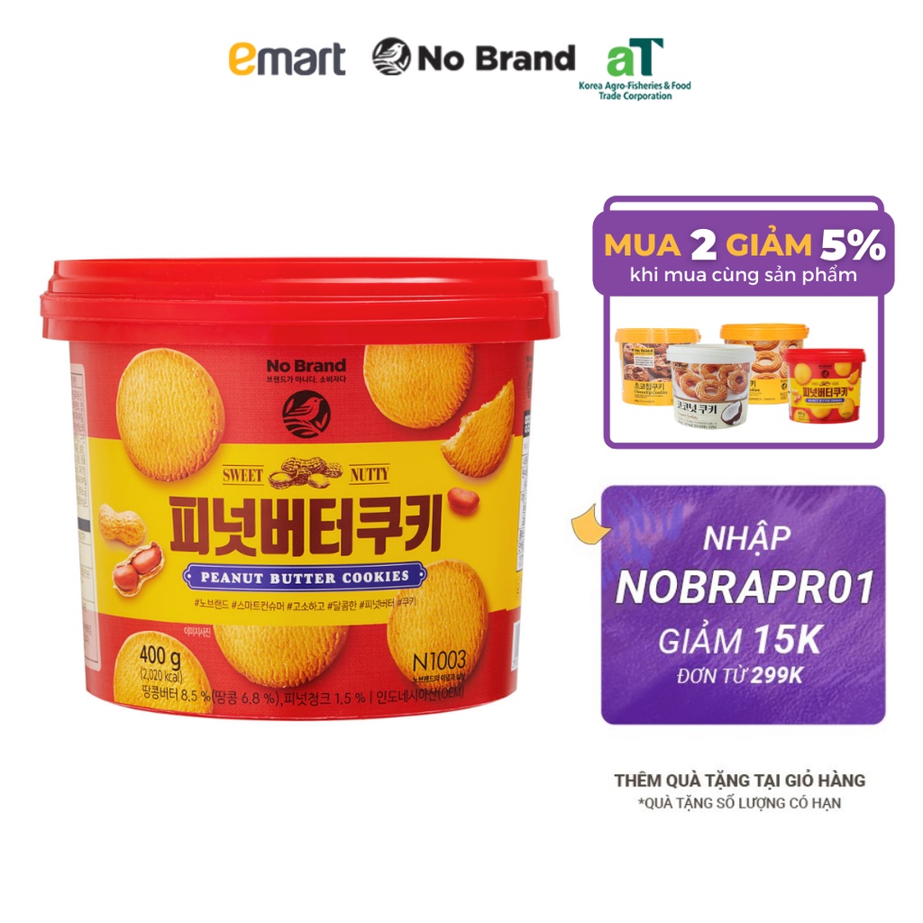 Bánh Quy Xô Vị Bơ Đậu Phộng No Brand 400g - Emart VN