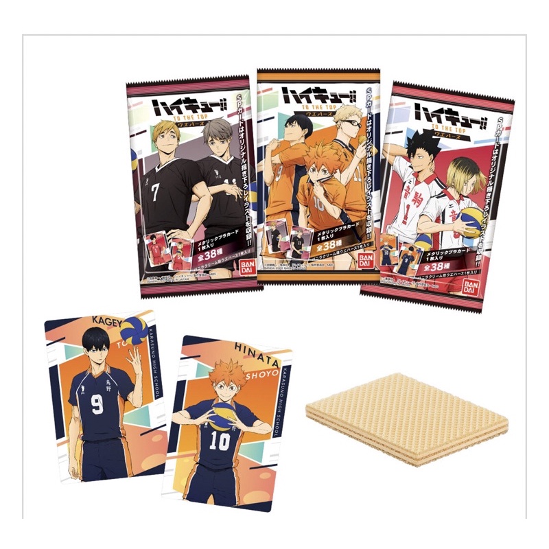 Bánh Xốp kèm thẻ haikyu Nhật Bản