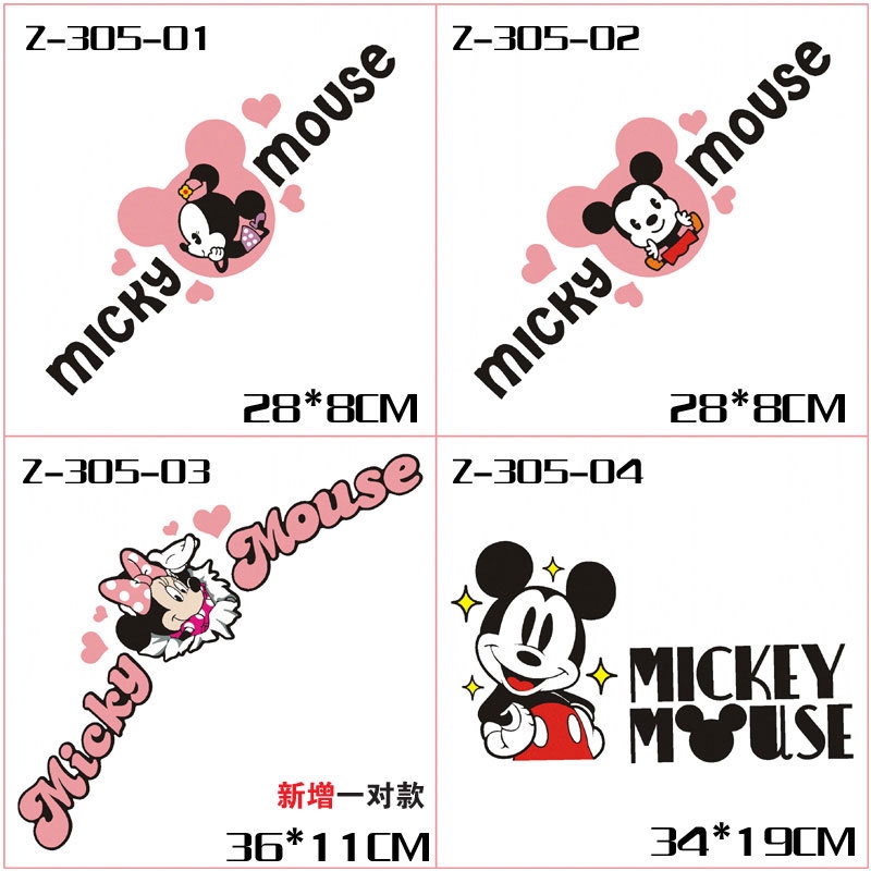 Miếng Dán Trang Trí Xe Hơi / Mô Tô Hình Chuột Mickey Minnie Dễ Thương