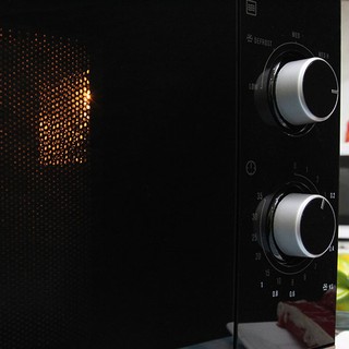 Lò vi sóng Electrolux EMM2308X