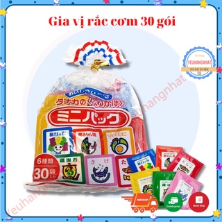 Gia vị rắc cơm 30 gói nhỏ 6 vị (75g) Tanaka Furikake Nhật Bản