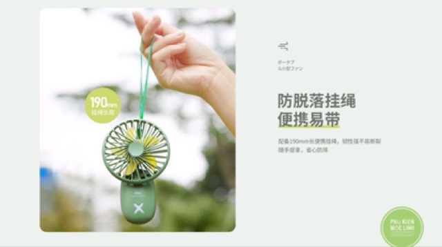 💨  Quạt tích điện tặng kèm dây đeo 3 chế độ siêu mát siêu tiện ích cầm tay dung lượng pin 800mah