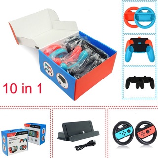 Bộ 8 món phụ kiện nintendo switch