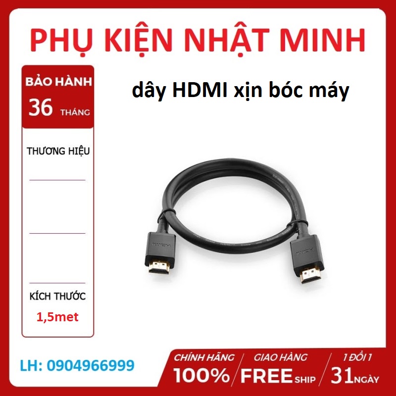 [DÂY KẾT NỐI MÀN HÌNH] Dây HDMI 1,5M hàng chuẩn bóc máy 100%