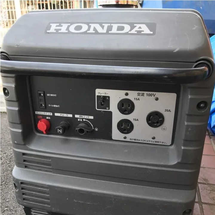 Máy Phát Điện Nhật Bãi Honda EX22 INVERTER