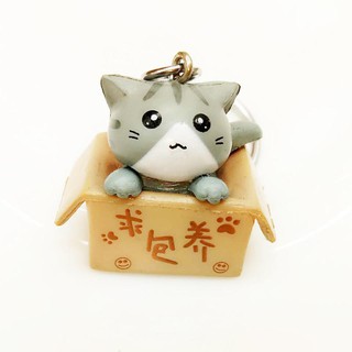 Set 4 Móc Khóa Hình Mèo Dễ Thương