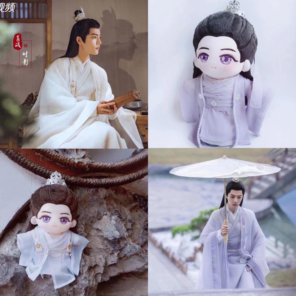 Outfit 20cm Thần Quan Thời Ảnh - Tiêu Chiến Ngọc Dao Cốt